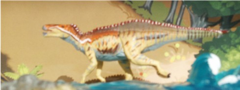 Kaiyodo UHA Shantungosaurus 