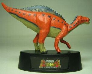 Shangtungosaurus